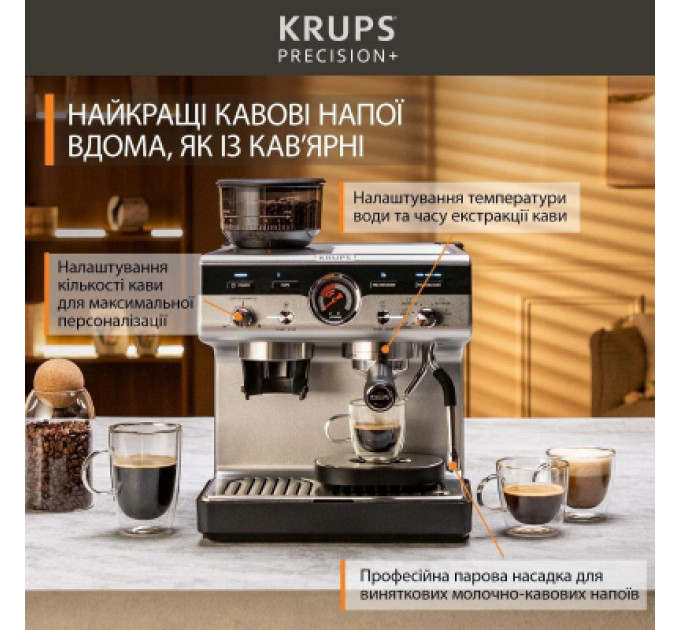 Krups Ріжкова кавоварка еспресо Krups XP804T10