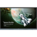 BenQ LCD панель BenQ RE7504 (9H.F9FTK.DE8)