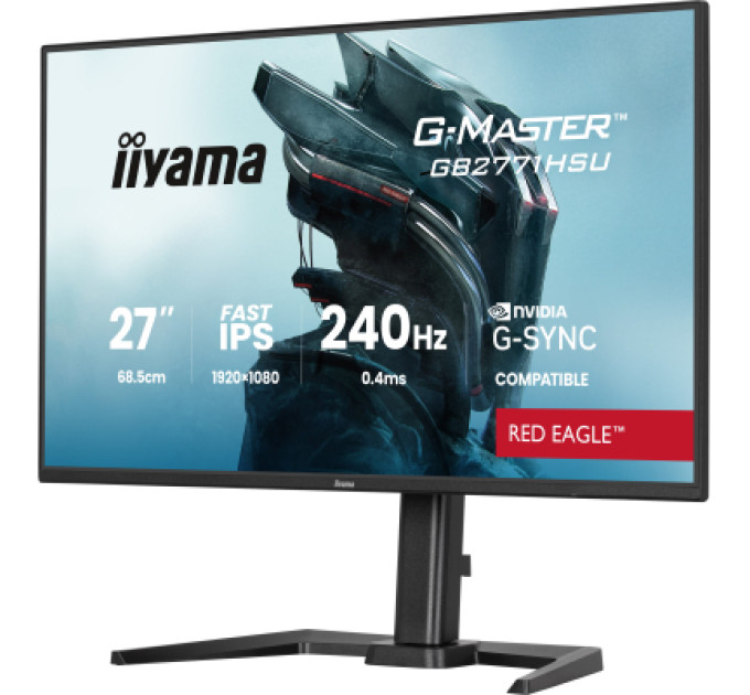 iiyama Монітор iiyama GB2771HSU-B1