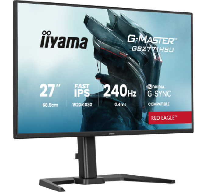 iiyama Монітор iiyama GB2771HSU-B1