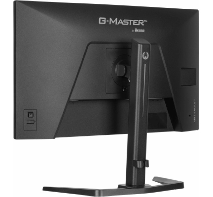 iiyama Монітор iiyama GB2771QSU-B1