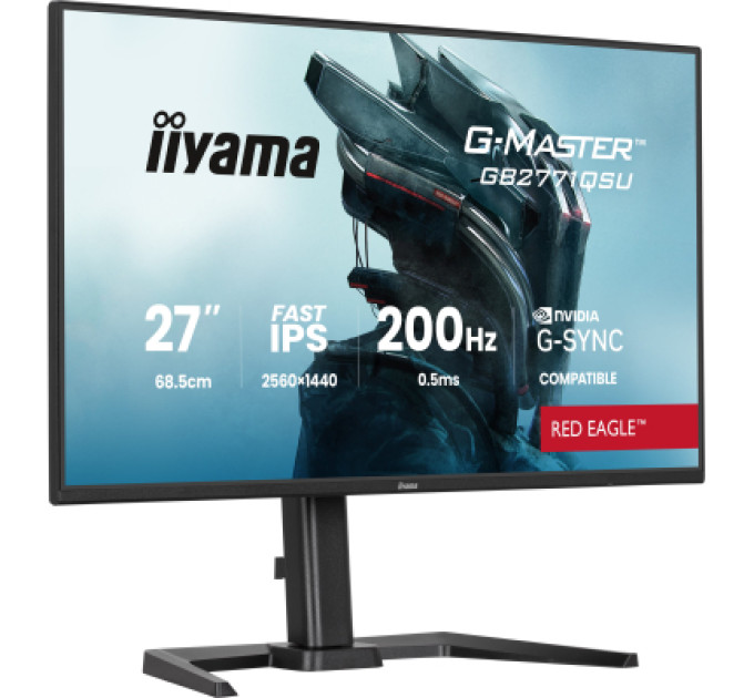 iiyama Монітор iiyama GB2771QSU-B1