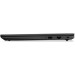 LENOVO Ноутбук Lenovo V15 G4 AMN (82YU016MRA)