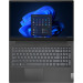 LENOVO Ноутбук Lenovo V15 G4 AMN (82YU016MRA)