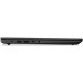 LENOVO Ноутбук Lenovo V15 G4 AMN (82YU016MRA)