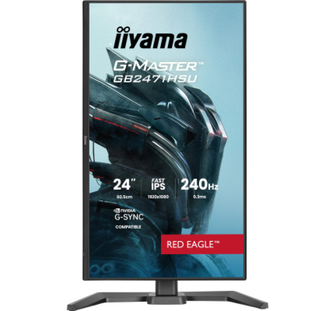 iiyama Монітор iiyama GB2471HSU-B1