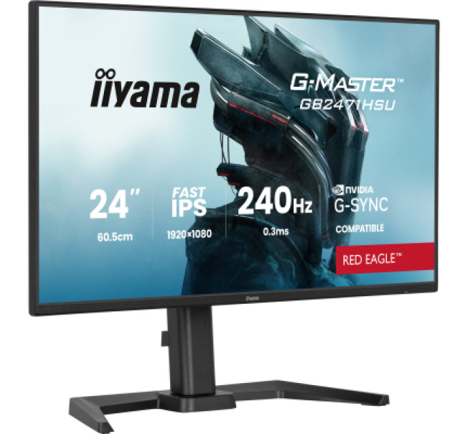 iiyama Монітор iiyama GB2471HSU-B1