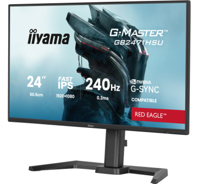 iiyama Монітор iiyama GB2471HSU-B1