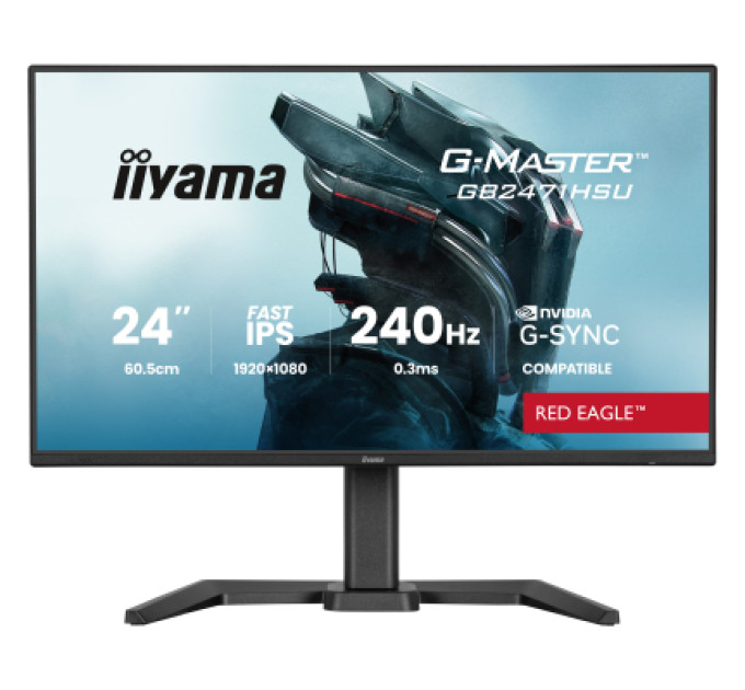 iiyama Монітор iiyama GB2471HSU-B1
