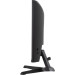 iiyama Монітор iiyama G2471HS-B1