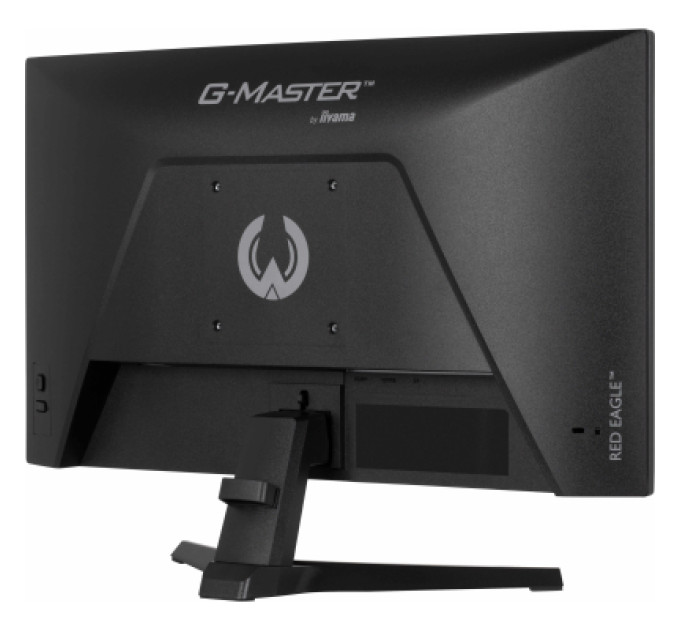 iiyama Монітор iiyama G2471HS-B1