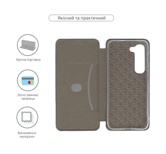 Armorstandart Чохол до мобільного телефона Armorstandart G-Case Infinix Hot 60 Pro 4G Black (ARM88692)