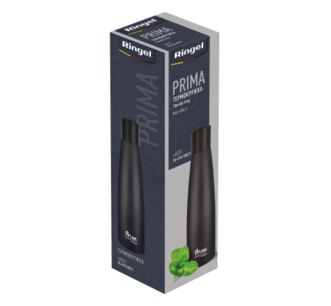 Ringel Термокружка Ringel Prima mat 0.5л Графіт (RG-6103-500/13)