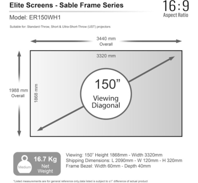 Elite Screens Проекційний екран Elite Screens ER150WH1