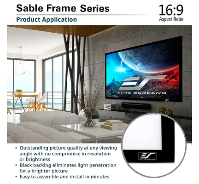 Elite Screens Проекційний екран Elite Screens ER150WH1