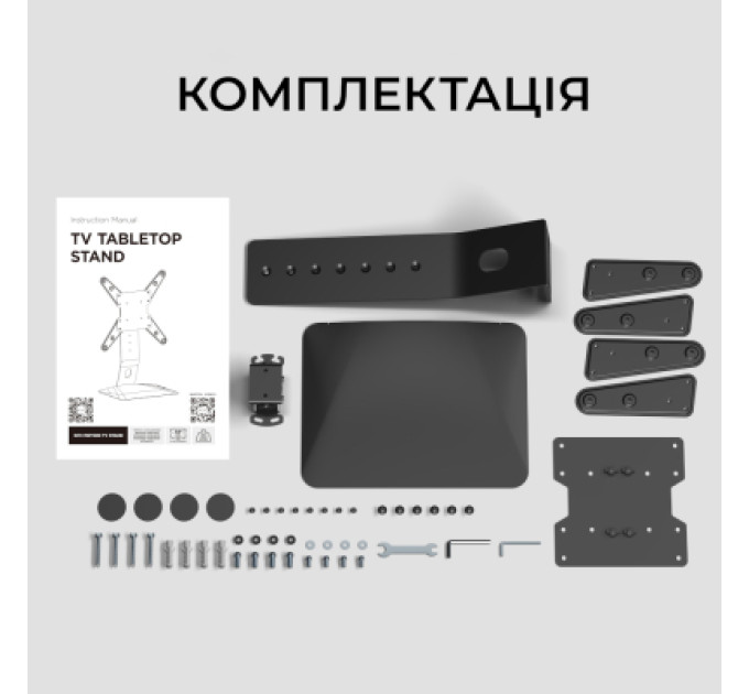 Kivi Кронштейн Kivi Motion TV Stand