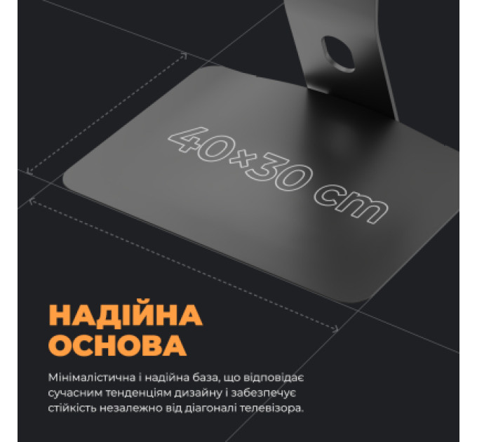 Kivi Кронштейн Kivi Motion TV Stand