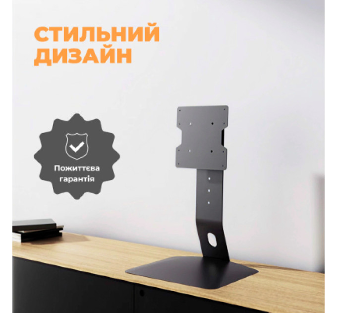 Kivi Кронштейн Kivi Motion TV Stand