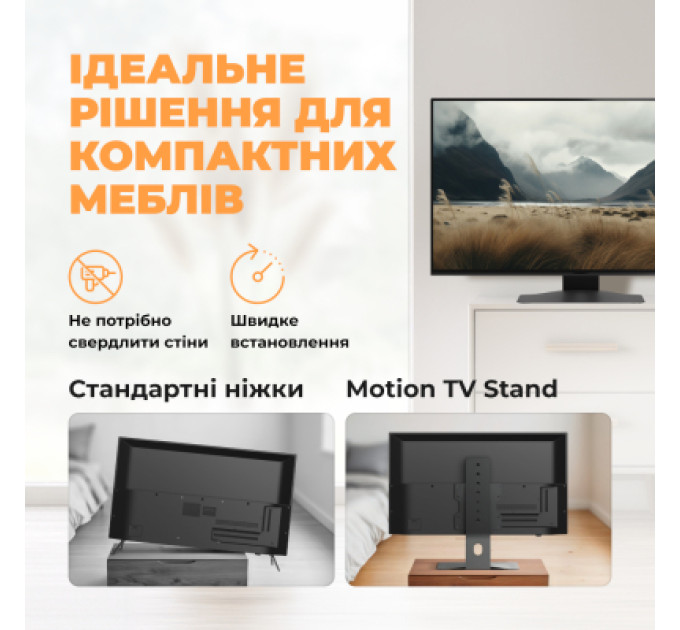 Kivi Кронштейн Kivi Motion TV Stand