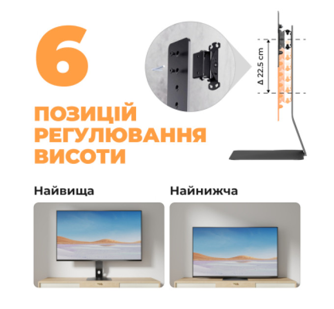 Kivi Кронштейн Kivi Motion TV Stand