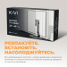 Kivi Кронштейн Kivi Motion TV Stand