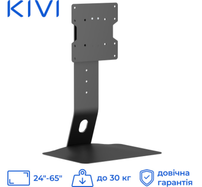 Kivi Кронштейн Kivi Motion TV Stand