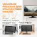 Kivi Кронштейн Kivi Motion TV Stand