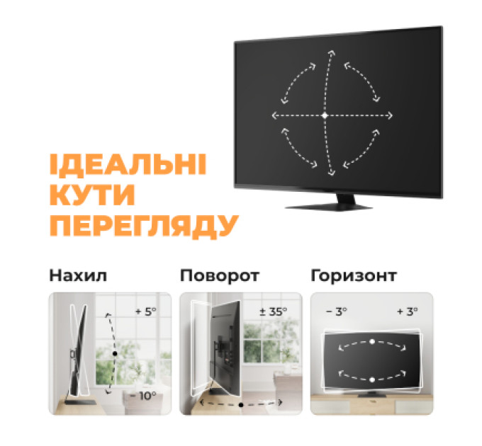 Kivi Кронштейн Kivi Motion TV Stand