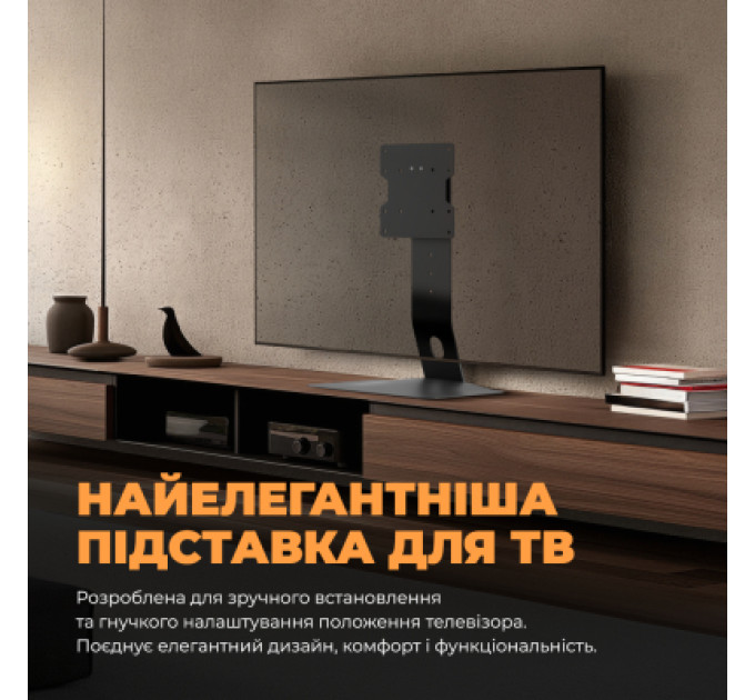 Kivi Кронштейн Kivi Motion TV Stand