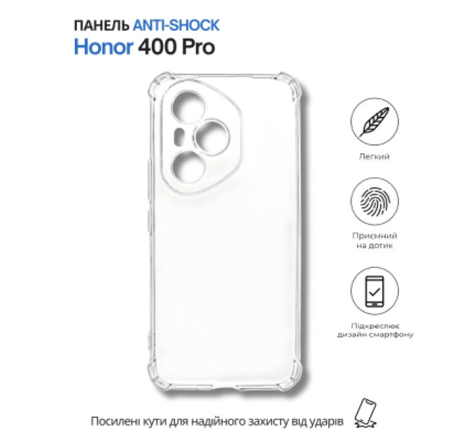 BeCover Чохол до мобільного телефона BeCover Anti-Shock Honor 400 Pro Clear (714712)