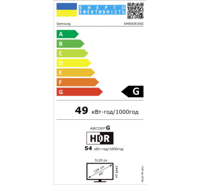 Samsung Монітор Samsung LS49DG910SIXUA