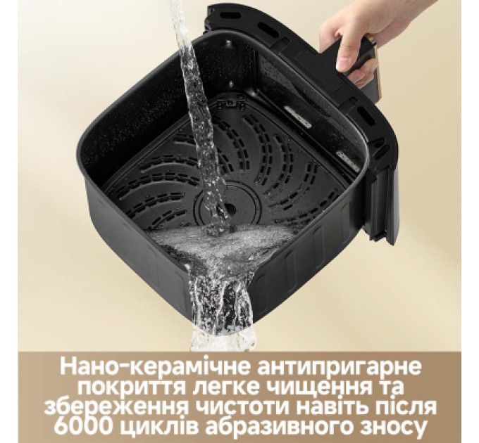 Dreame Мультипіч Dreame Tasti AF30 White (DREAME-AF30-WH)