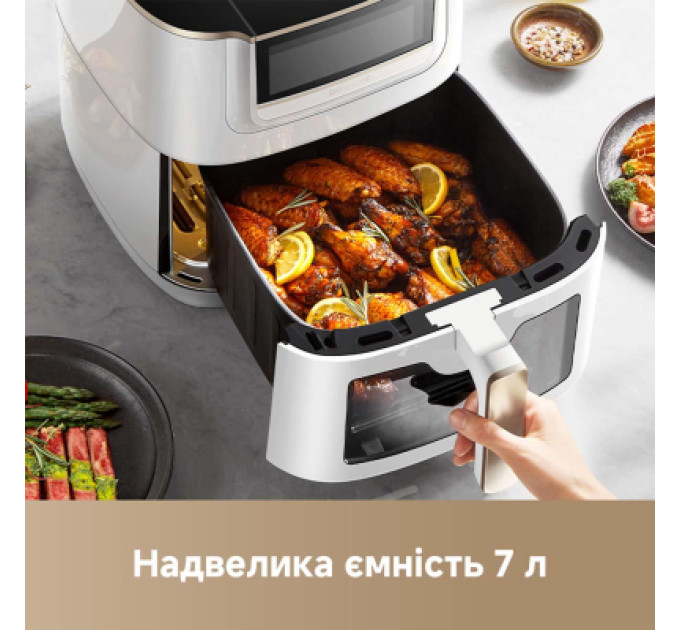 Dreame Мультипіч Dreame Tasti AF30 White (DREAME-AF30-WH)
