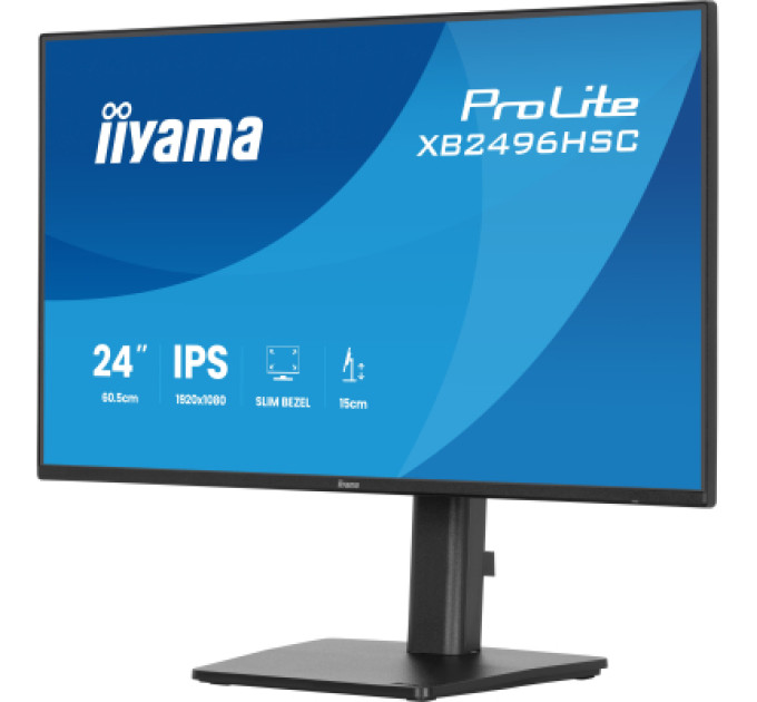 iiyama Монітор iiyama XB2496HSC-B1