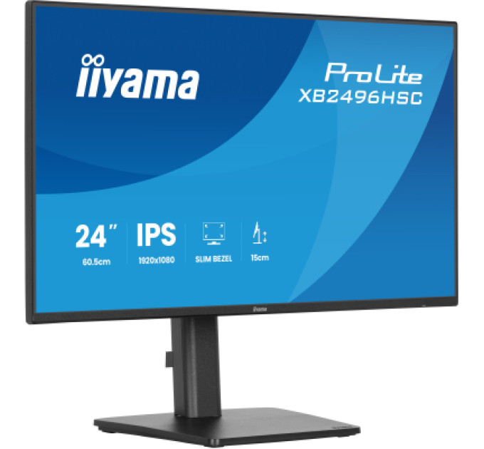 iiyama Монітор iiyama XB2496HSC-B1