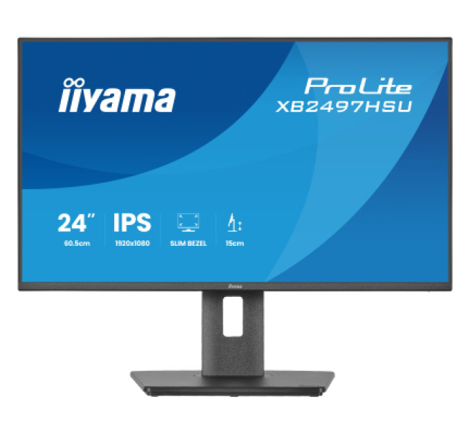iiyama Монітор iiyama XB2497HSU-B1