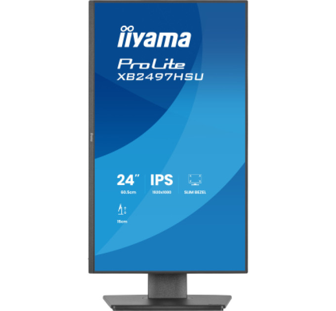 iiyama Монітор iiyama XB2497HSU-B1