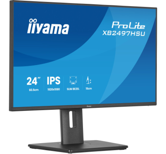 iiyama Монітор iiyama XB2497HSU-B1