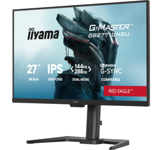 iiyama Монітор iiyama GB2771UHSU-B1
