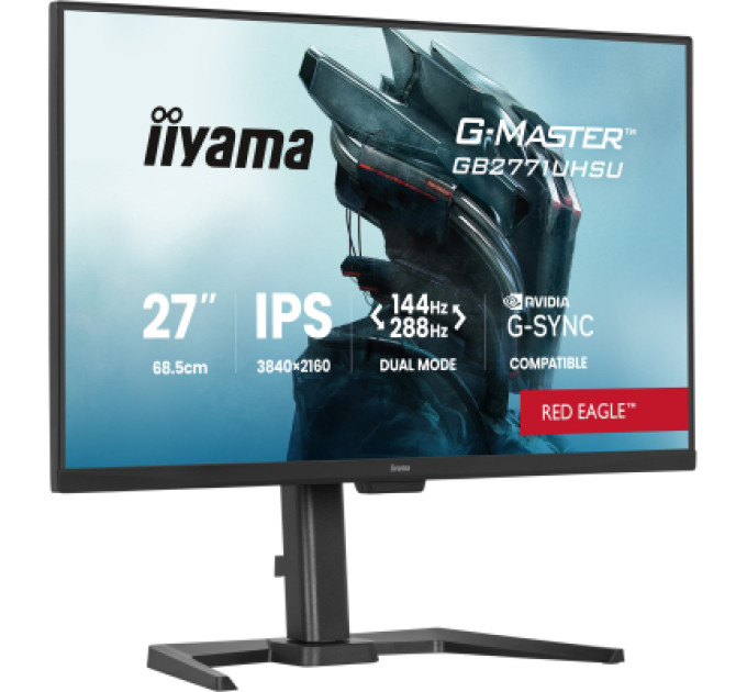iiyama Монітор iiyama GB2771UHSU-B1