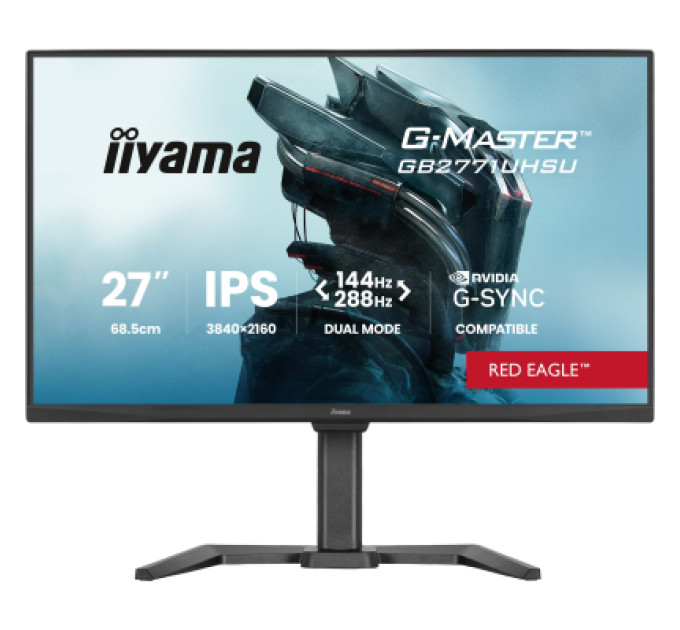 iiyama Монітор iiyama GB2771UHSU-B1
