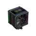 Gamemax Кулер до процесора Gamemax SIGMA 620 BK