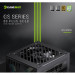 Gamemax Блок живлення Gamemax 650W (GS 650G V25)