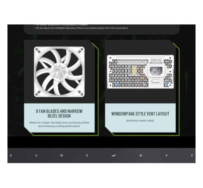 Gamemax Блок живлення Gamemax 650W (GS 650G WH V25)