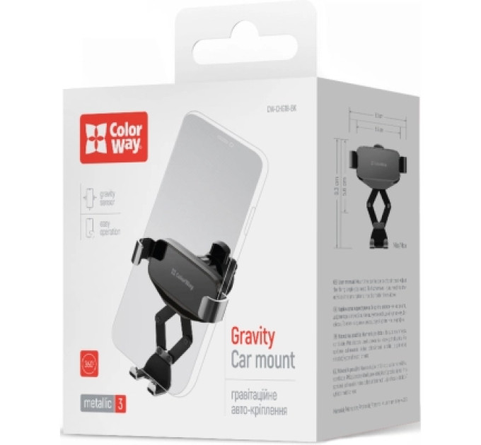 ColorWay Універсальний автотримач ColorWay Gravity Mechanical Car Mount Black (CW-CHG18-BK)