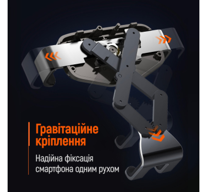 ColorWay Універсальний автотримач ColorWay Gravity Mechanical Car Mount Black (CW-CHG18-BK)