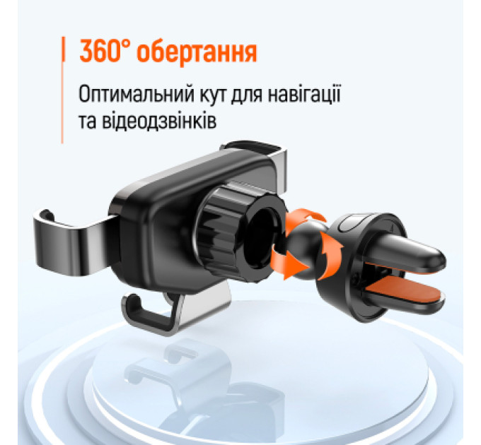 ColorWay Універсальний автотримач ColorWay Gravity Mechanical Car Mount Black (CW-CHG18-BK)