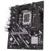 ASUS Материнська плата Asus Prime B760M-F WiFi Socket 1700