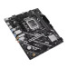 ASUS Материнська плата Asus Prime B760M-F WiFi Socket 1700