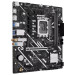 ASUS Материнська плата Asus Prime B760M-F WiFi Socket 1700